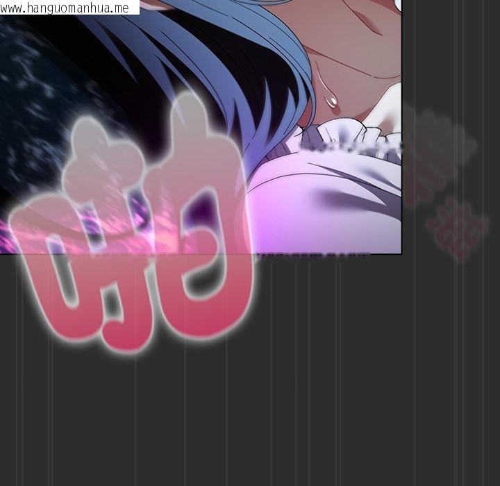 韩国漫画请弄脏我的女朋友/请玷污我女友韩漫_请弄脏我的女朋友/请玷污我女友-第47话在线免费阅读-韩国漫画-第18张图片