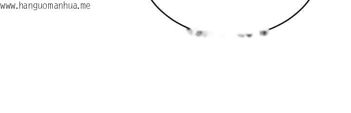 韩国漫画私密视角韩漫_私密视角-第71话-完美攻略教授在线免费阅读-韩国漫画-第72张图片