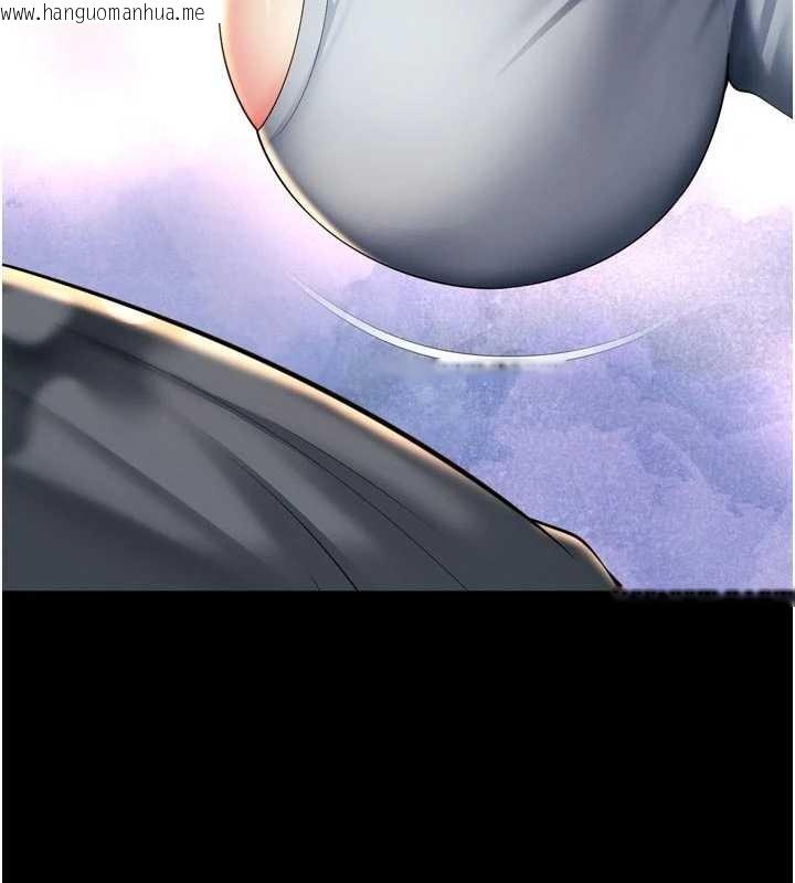 韩国漫画越线咨询韩漫_越线咨询-第14话-哥哥背妳回家在线免费阅读-韩国漫画-第109张图片