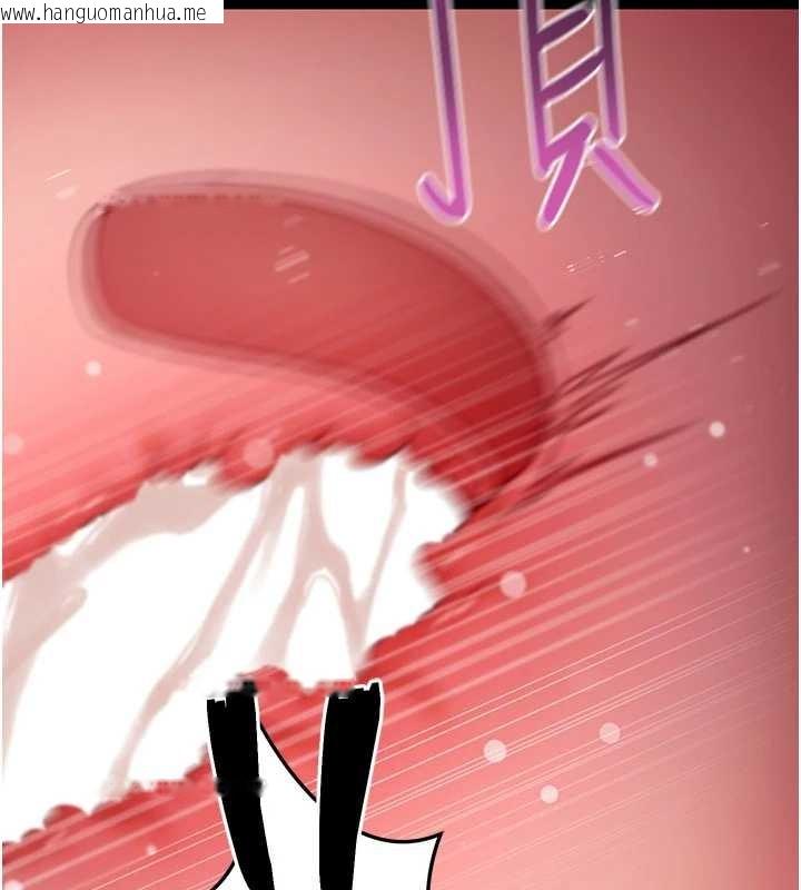 韩国漫画拜脱拜脱App韩漫_拜脱拜脱App-第57话-紧到不行的小穴在线免费阅读-韩国漫画-第82张图片