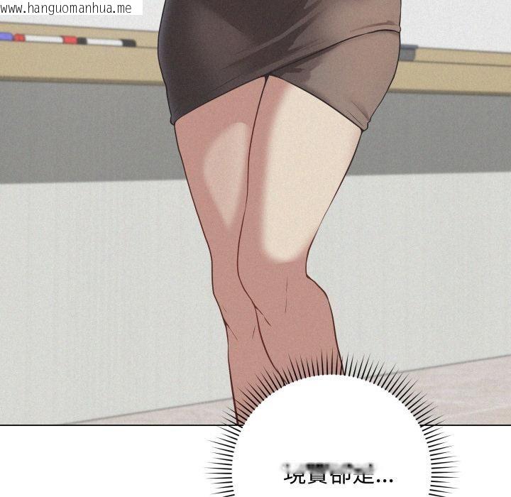 韩国漫画最后的冲刺/冲刺重考班韩漫_最后的冲刺/冲刺重考班-第54话在线免费阅读-韩国漫画-第178张图片