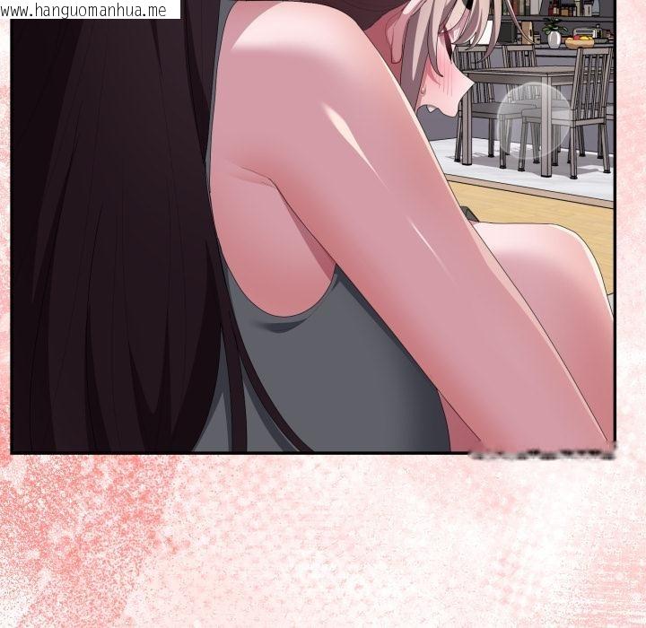 韩国漫画大企业里的小秘密/在大企业当废柴韩漫_大企业里的小秘密/在大企业当废柴-第79话在线免费阅读-韩国漫画-第72张图片