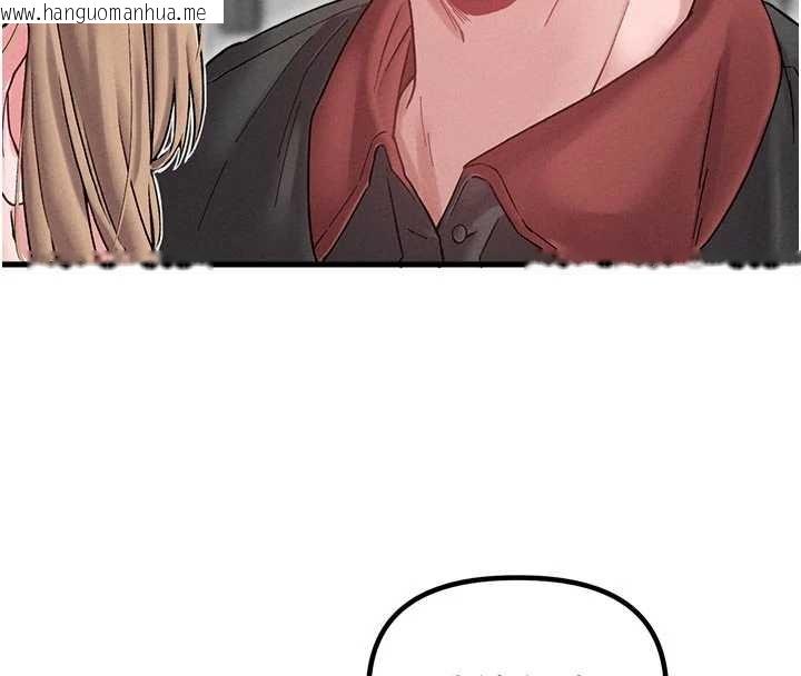 韩国漫画男人配额制韩漫_男人配额制-第39话-被燃起的实验精神在线免费阅读-韩国漫画-第4张图片