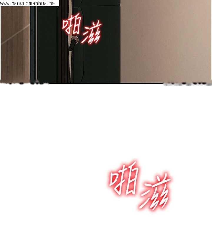 韩国漫画肉体审判韩漫_肉体审判-第45话-女友再找就有在线免费阅读-韩国漫画-第28张图片