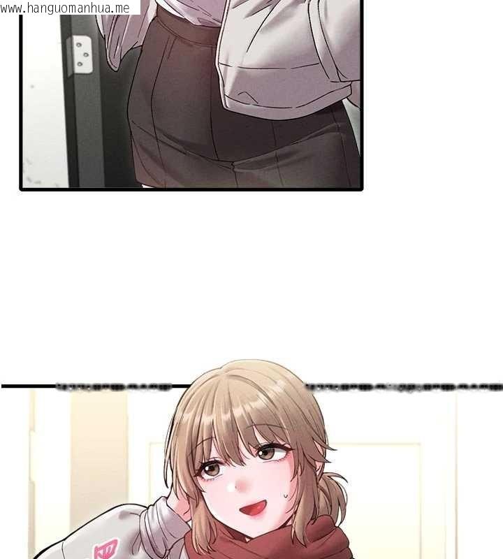 韩国漫画男人配额制韩漫_男人配额制-第39话-被燃起的实验精神在线免费阅读-韩国漫画-第24张图片