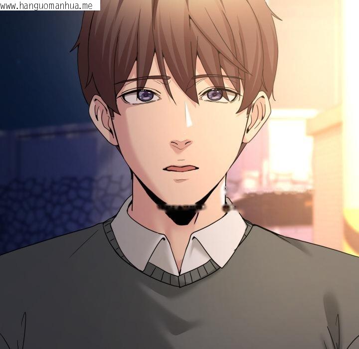 韩国漫画男人止步韩漫_男人止步-第48话在线免费阅读-韩国漫画-第88张图片