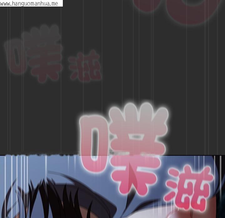 韩国漫画请弄脏我的女朋友/请玷污我女友韩漫_请弄脏我的女朋友/请玷污我女友-第47话在线免费阅读-韩国漫画-第82张图片