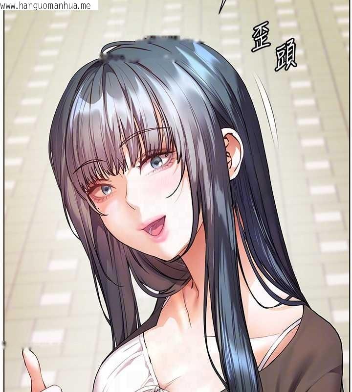 韩国漫画老师的亲密指导韩漫_老师的亲密指导-第91话-使出无敌魅惑勾心术在线免费阅读-韩国漫画-第47张图片