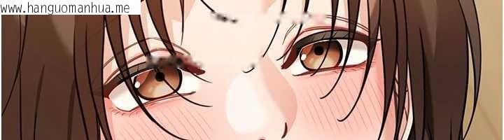 韩国漫画华尔街夜色韩漫_华尔街夜色-第15话-第一次被口爆在线免费阅读-韩国漫画-第47张图片