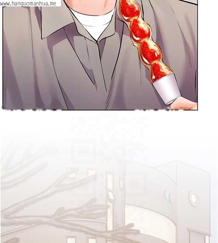 韩国漫画老师的亲密指导韩漫_老师的亲密指导-第91话-使出无敌魅惑勾心术在线免费阅读-韩国漫画-第126张图片