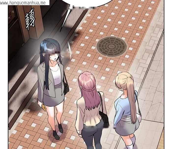 韩国漫画老师的亲密指导韩漫_老师的亲密指导-第91话-使出无敌魅惑勾心术在线免费阅读-韩国漫画-第8张图片