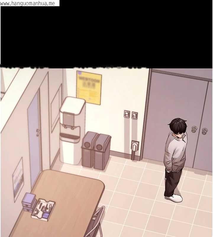 韩国漫画拜脱拜脱App韩漫_拜脱拜脱App-第57话-紧到不行的小穴在线免费阅读-韩国漫画-第161张图片