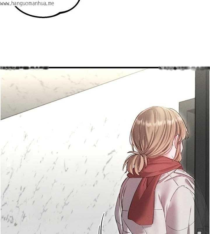 韩国漫画男人配额制韩漫_男人配额制-第39话-被燃起的实验精神在线免费阅读-韩国漫画-第33张图片