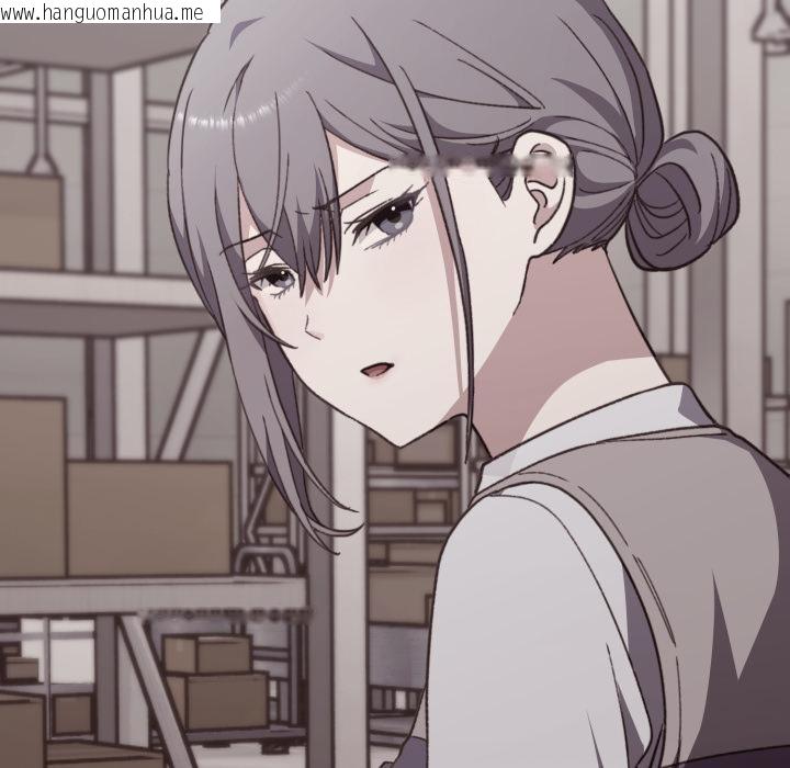 韩国漫画扑通扑通终极密码韩漫_扑通扑通终极密码-第9话在线免费阅读-韩国漫画-第164张图片