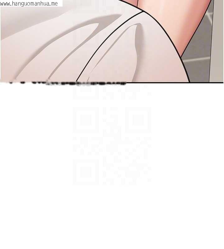 韩国漫画华尔街夜色韩漫_华尔街夜色-第15话-第一次被口爆在线免费阅读-韩国漫画-第143张图片