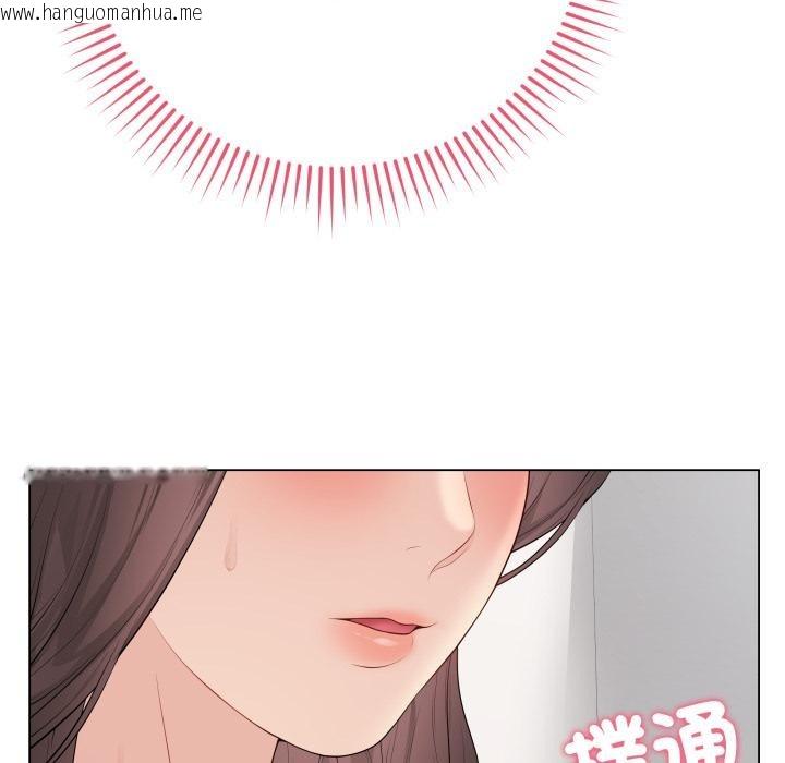 韩国漫画最后的冲刺/冲刺重考班韩漫_最后的冲刺/冲刺重考班-第54话在线免费阅读-韩国漫画-第85张图片