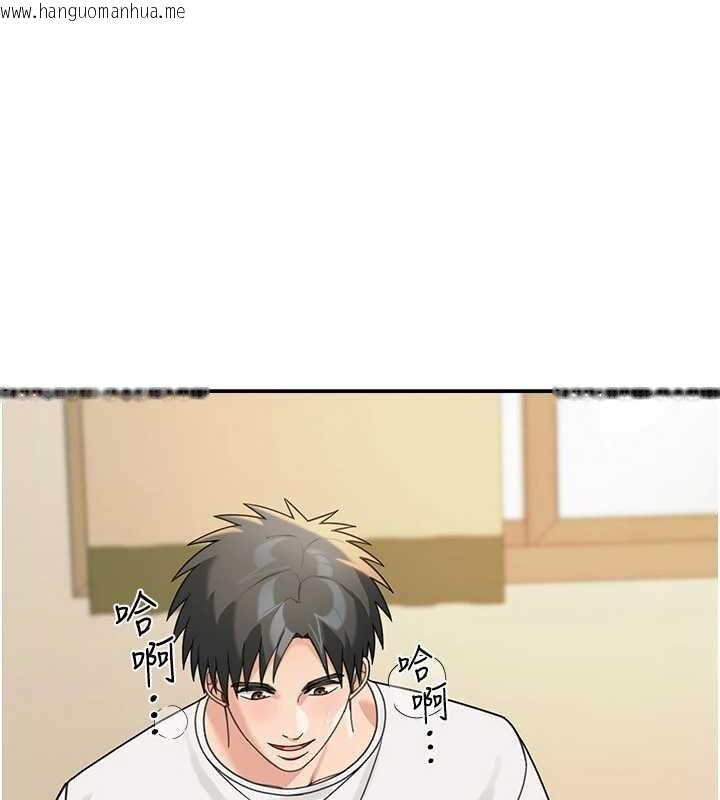 韩国漫画华尔街夜色韩漫_华尔街夜色-第15话-第一次被口爆在线免费阅读-韩国漫画-第12张图片