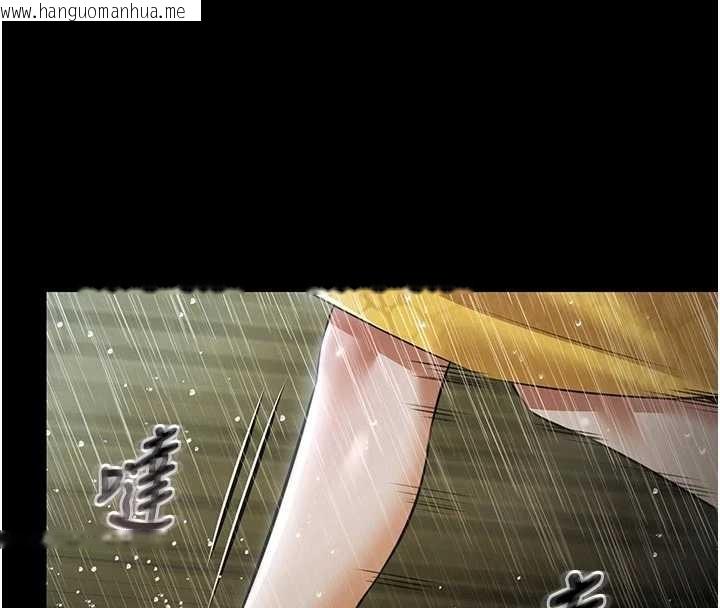 韩国漫画极乐泳池趴韩漫_极乐泳池趴-第26话-惨遭蹂躏的玛琳在线免费阅读-韩国漫画-第125张图片