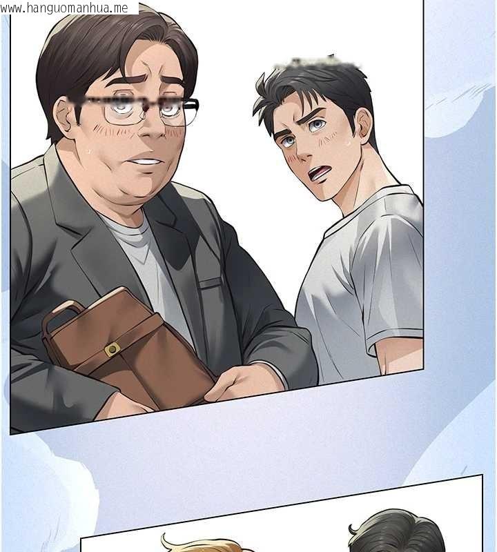 韩国漫画义父韩漫_义父-第10话-一日父女在线免费阅读-韩国漫画-第93张图片