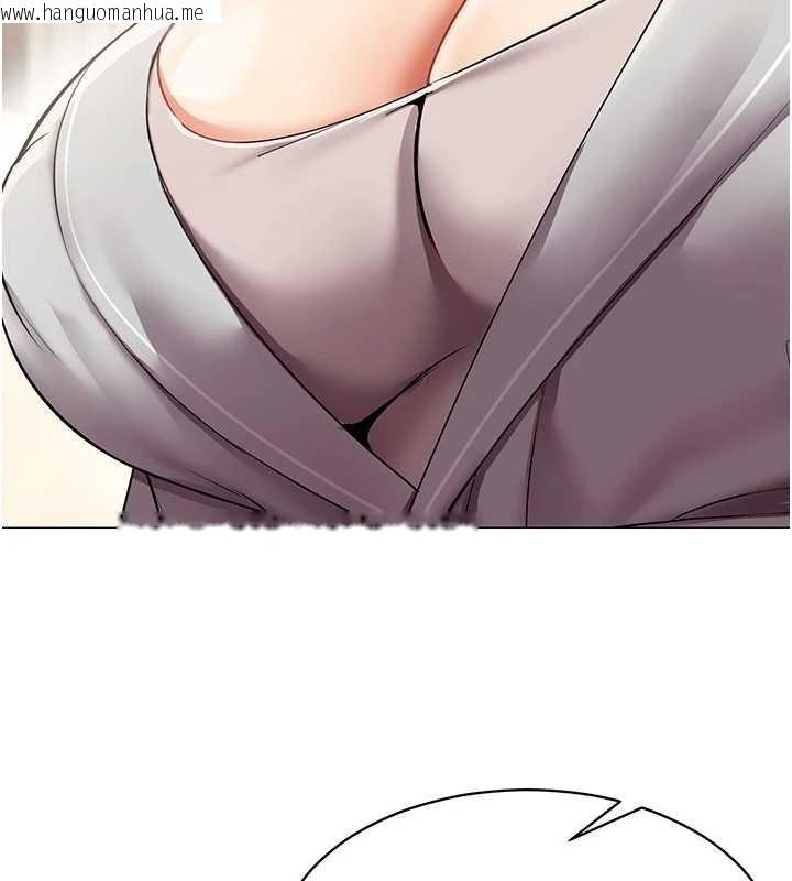 韩国漫画女同事太犯规韩漫_女同事太犯规-第18话-被三振出局的部长在线免费阅读-韩国漫画-第25张图片