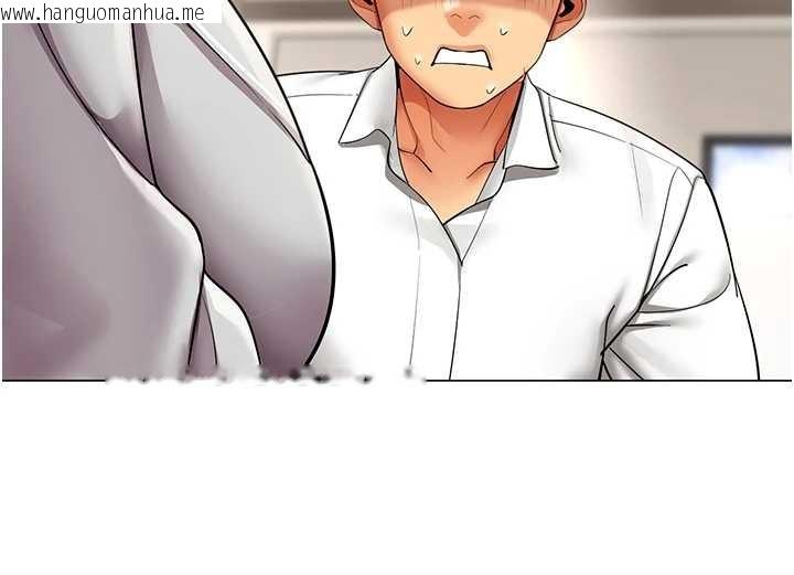 韩国漫画女同事太犯规韩漫_女同事太犯规-第18话-被三振出局的部长在线免费阅读-韩国漫画-第59张图片