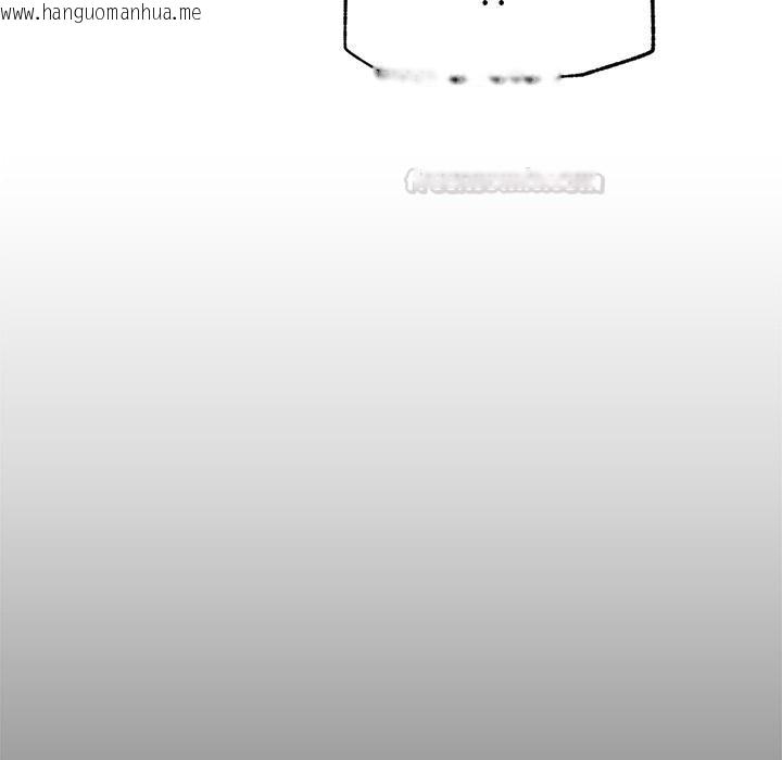 韩国漫画催眠手机韩漫_催眠手机-第62话在线免费阅读-韩国漫画-第60张图片