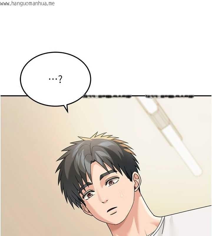 韩国漫画华尔街夜色韩漫_华尔街夜色-第15话-第一次被口爆在线免费阅读-韩国漫画-第94张图片