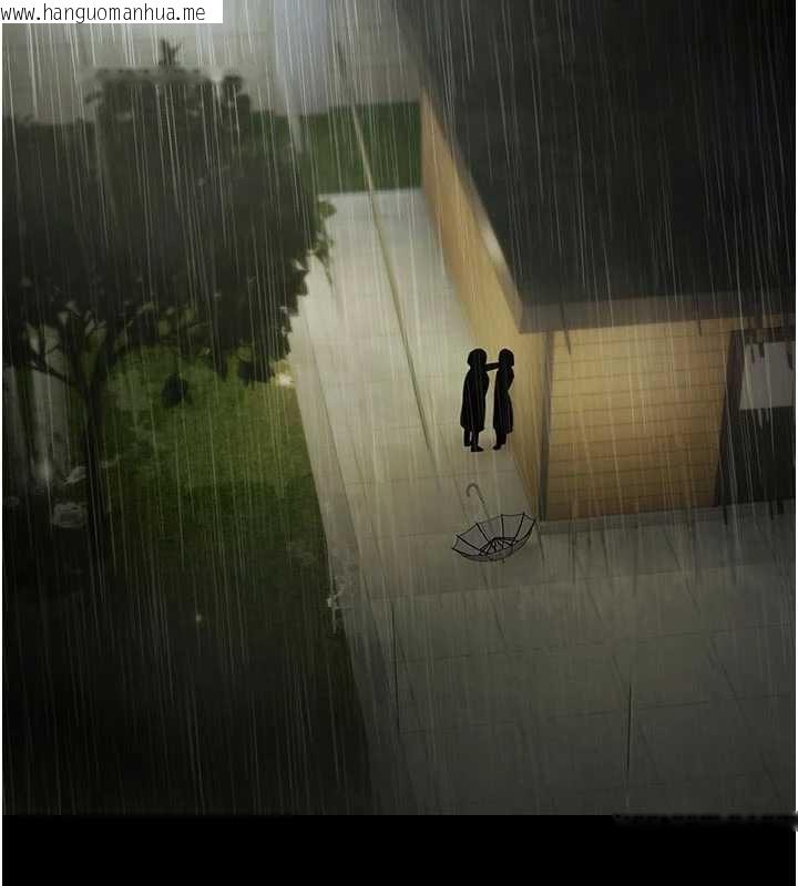 韩国漫画极乐泳池趴韩漫_极乐泳池趴-第26话-惨遭蹂躏的玛琳在线免费阅读-韩国漫画-第107张图片