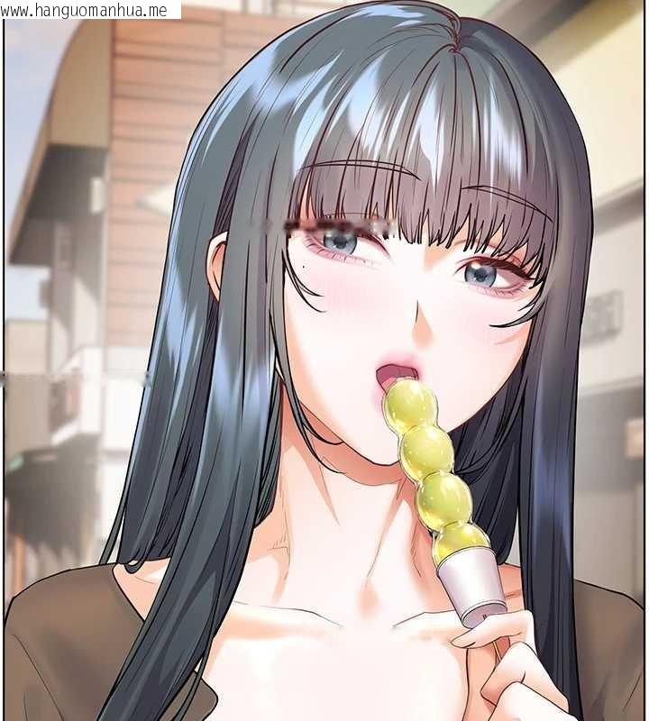 韩国漫画老师的亲密指导韩漫_老师的亲密指导-第91话-使出无敌魅惑勾心术在线免费阅读-韩国漫画-第136张图片