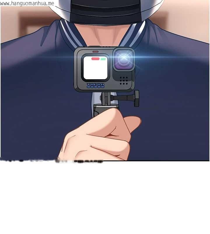 韩国漫画太妹硬闯成人界韩漫_太妹硬闯成人界-第24话-用我的身体还债好吗?在线免费阅读-韩国漫画-第187张图片