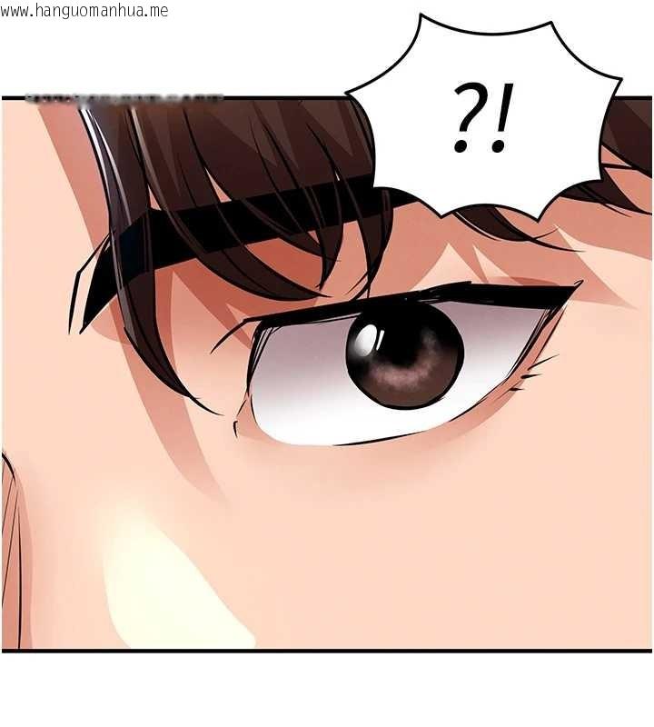 韩国漫画衣锦还乡韩漫_衣锦还乡-第38话-乱入的变态护理师在线免费阅读-韩国漫画-第168张图片