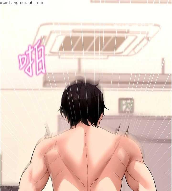 韩国漫画拜脱拜脱App韩漫_拜脱拜脱App-第57话-紧到不行的小穴在线免费阅读-韩国漫画-第13张图片