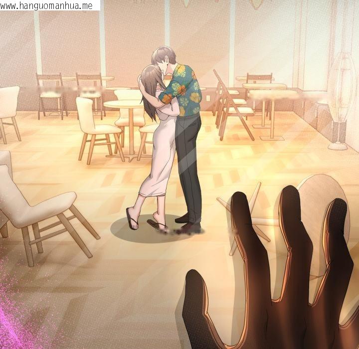 韩国漫画男人止步韩漫_男人止步-第48话在线免费阅读-韩国漫画-第76张图片