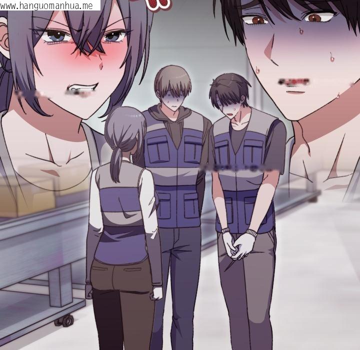 韩国漫画扑通扑通终极密码韩漫_扑通扑通终极密码-第9话在线免费阅读-韩国漫画-第6张图片