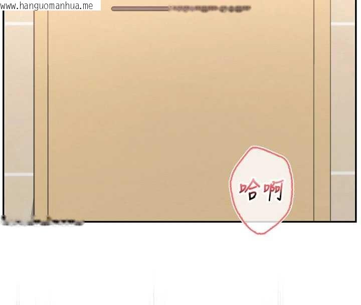 韩国漫画校园成人礼韩漫_校园成人礼-第29话-不小心就滑进去了在线免费阅读-韩国漫画-第33张图片