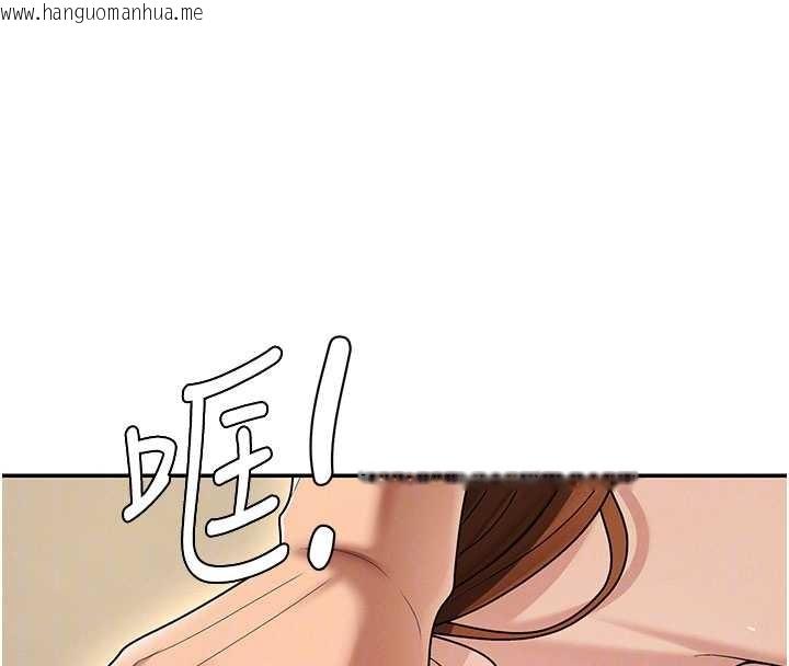 韩国漫画肉体审判韩漫_肉体审判-第45话-女友再找就有在线免费阅读-韩国漫画-第66张图片