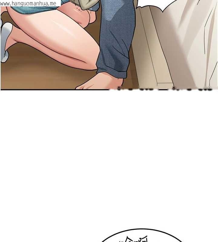 韩国漫画华尔街夜色韩漫_华尔街夜色-第15话-第一次被口爆在线免费阅读-韩国漫画-第25张图片