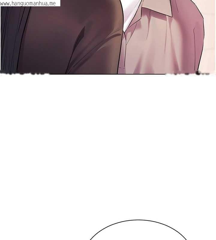 韩国漫画老师的亲密指导韩漫_老师的亲密指导-第91话-使出无敌魅惑勾心术在线免费阅读-韩国漫画-第43张图片