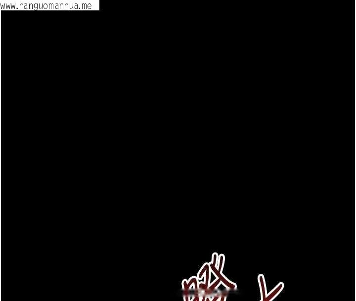 韩国漫画幼惑韩漫_幼惑-第21话-婶婶，妳下面有毛吗?在线免费阅读-韩国漫画-第181张图片