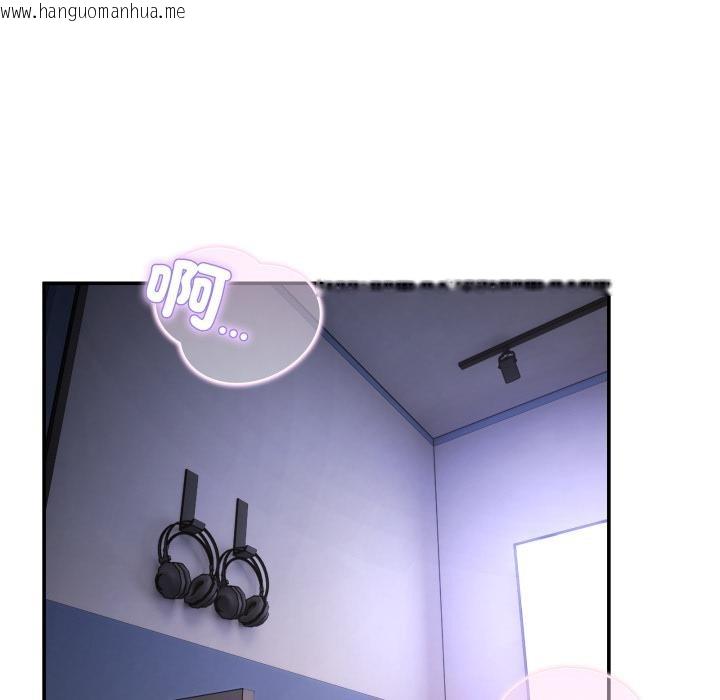 韩国漫画男人止步韩漫_男人止步-第48话在线免费阅读-韩国漫画-第134张图片