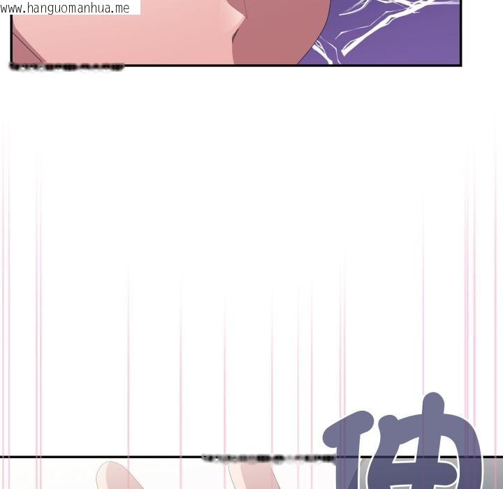 韩国漫画大企业里的小秘密/在大企业当废柴韩漫_大企业里的小秘密/在大企业当废柴-第79话在线免费阅读-韩国漫画-第21张图片