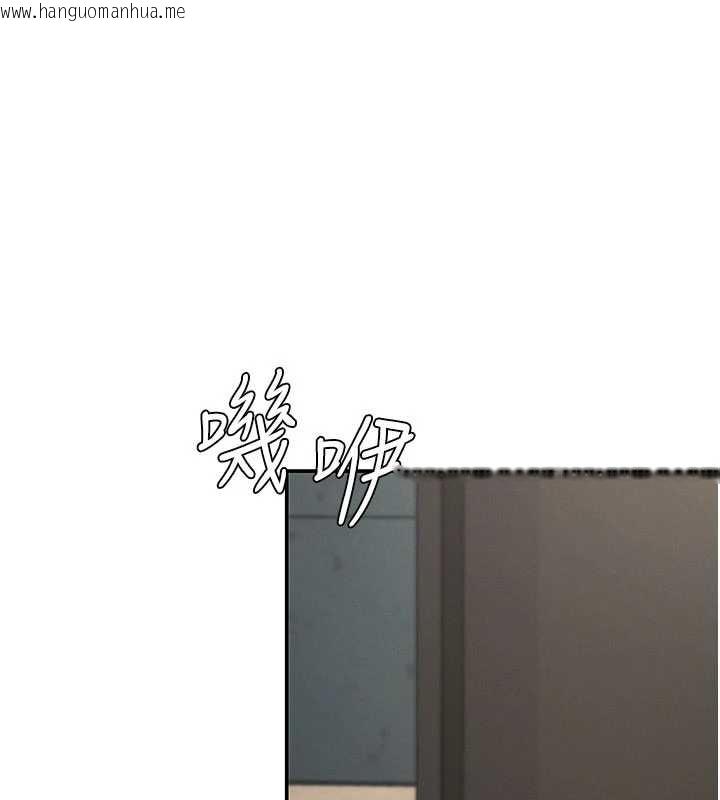 韩国漫画肉体审判韩漫_肉体审判-第45话-女友再找就有在线免费阅读-韩国漫画-第1张图片