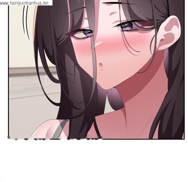 韩国漫画大企业里的小秘密/在大企业当废柴韩漫_大企业里的小秘密/在大企业当废柴-第79话在线免费阅读-韩国漫画-第85张图片