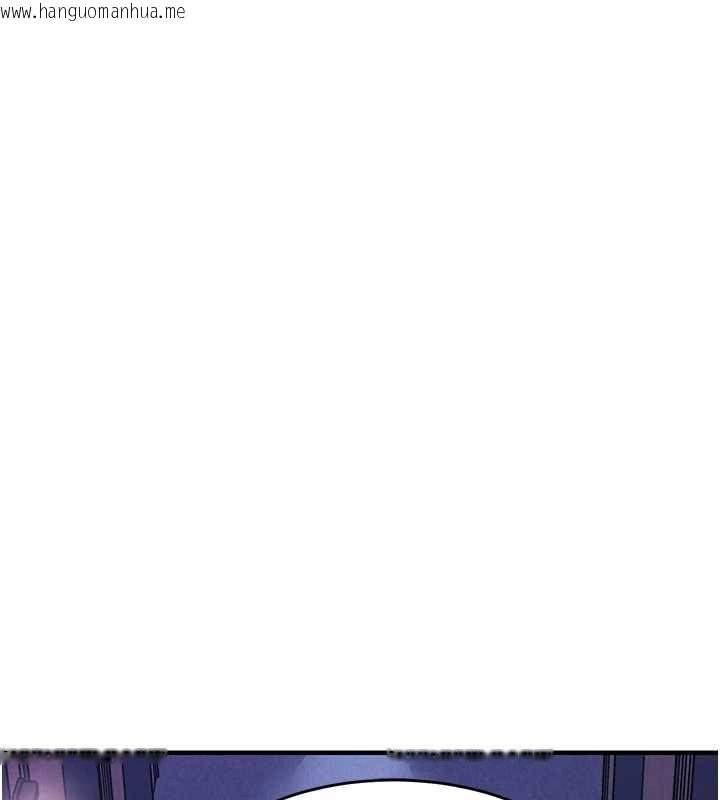 韩国漫画衣锦还乡韩漫_衣锦还乡-第38话-乱入的变态护理师在线免费阅读-韩国漫画-第108张图片