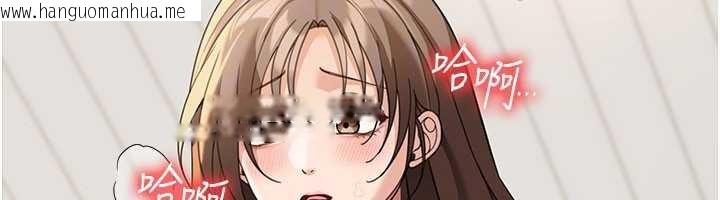 韩国漫画华尔街夜色韩漫_华尔街夜色-第15话-第一次被口爆在线免费阅读-韩国漫画-第134张图片