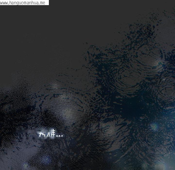 韩国漫画请弄脏我的女朋友/请玷污我女友韩漫_请弄脏我的女朋友/请玷污我女友-第47话在线免费阅读-韩国漫画-第65张图片