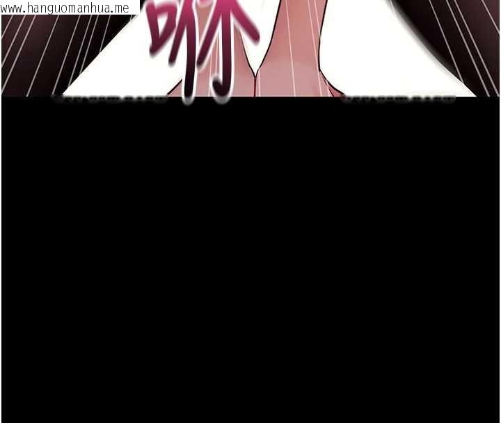 韩国漫画拜脱拜脱App韩漫_拜脱拜脱App-第57话-紧到不行的小穴在线免费阅读-韩国漫画-第111张图片