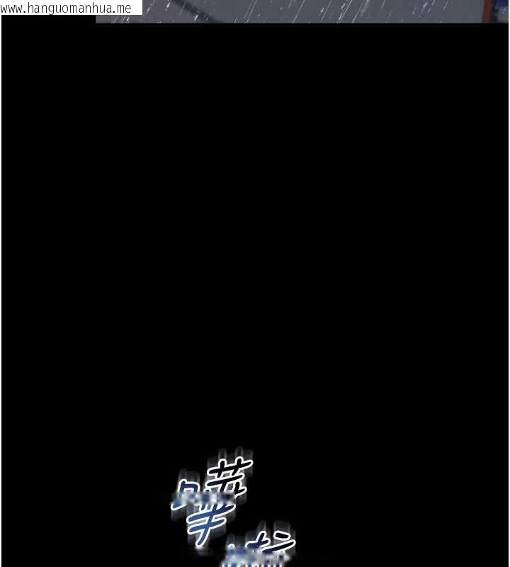 韩国漫画越线咨询韩漫_越线咨询-第14话-哥哥背妳回家在线免费阅读-韩国漫画-第143张图片