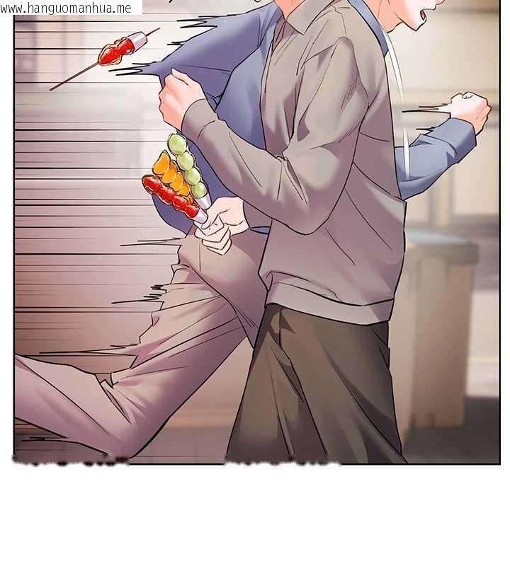 韩国漫画老师的亲密指导韩漫_老师的亲密指导-第91话-使出无敌魅惑勾心术在线免费阅读-韩国漫画-第139张图片