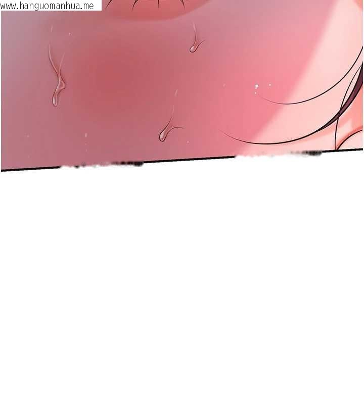 韩国漫画花容湿色:取花点韩漫_花容湿色:取花点-第95话-洞房花烛夜在线免费阅读-韩国漫画-第69张图片